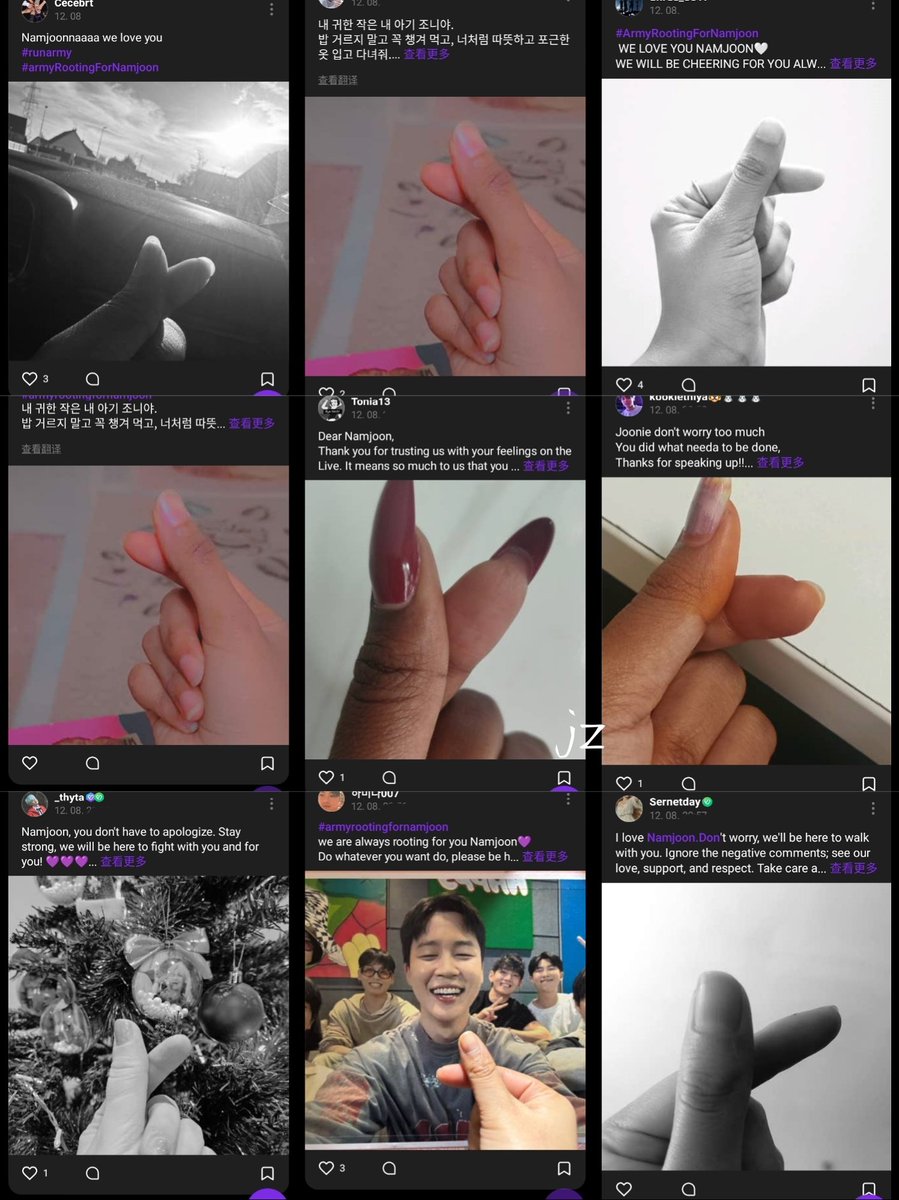 j1nzhu0o_'s tweet photo. ARMYs on Weverse simultaneously posted photos of little hearts for #Namjoon~🥺💜
Omgg this is so touching.. I hope he sees it!!

Army let's give our little hearts to him together!🫰🏻
#ArmyRootingForNamjoon #방탄소년단 #BTS https://t.co/f4HZPqconM
