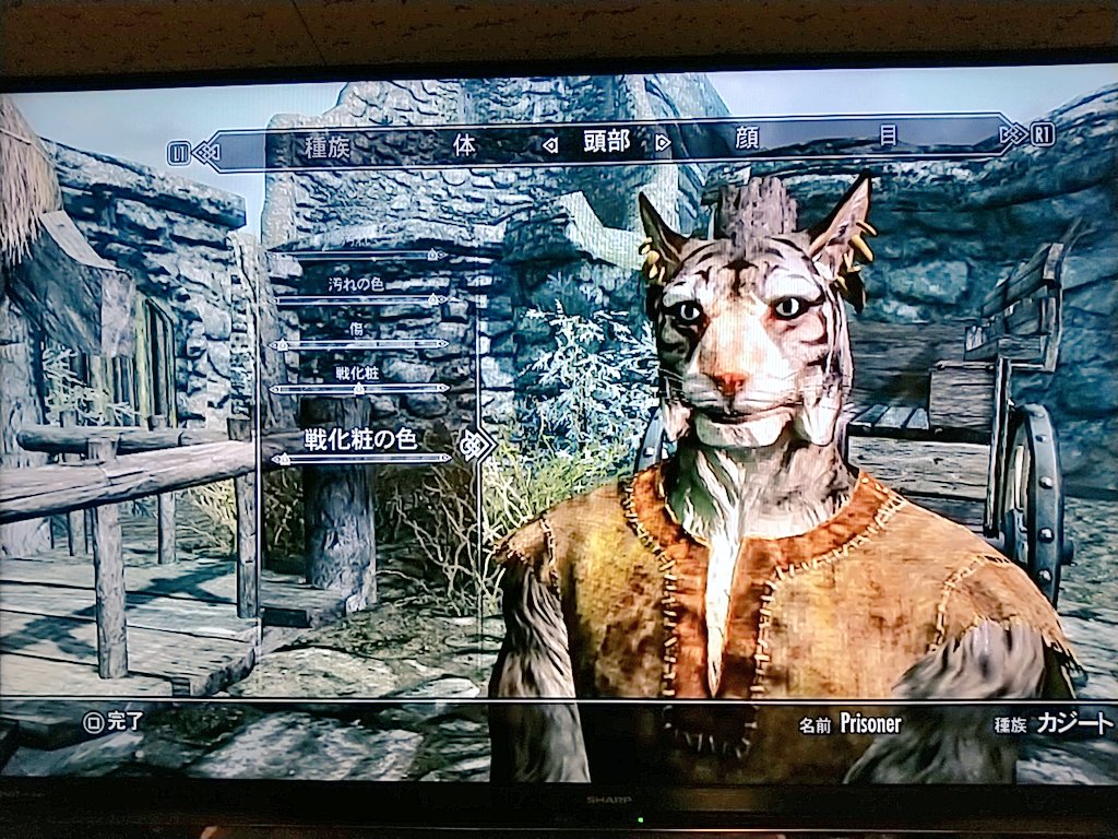 ととと (@e5NK5G0O84Q0sFi) / Posts / X