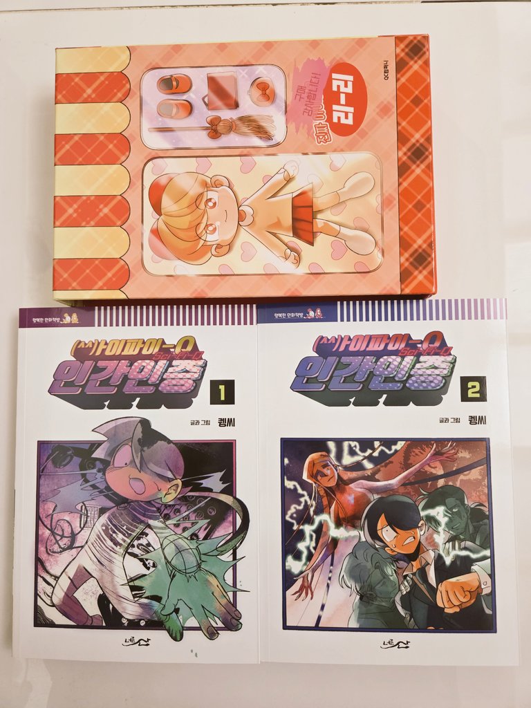 e비트코인매입찌라시첫페이지광고업자ꕬ(구글도배,구글찌라시 텔 hhu9999)웹문서.fjc