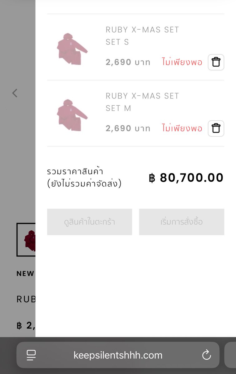 15.kชน์ tweet media