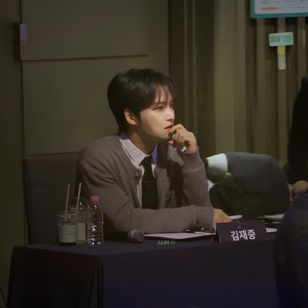 251208 김재중 울었대요(같이 움)