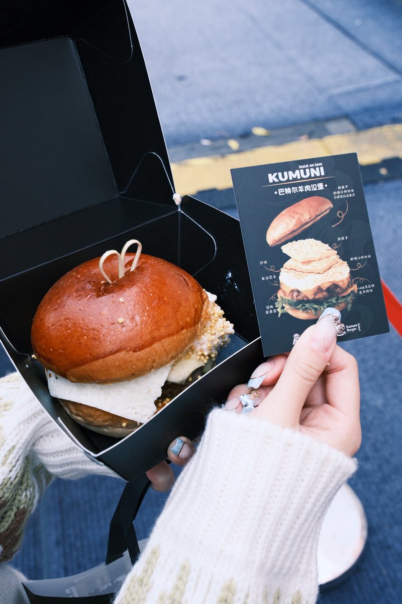 vonf_01's tweet photo. Hamburger Day 🍔 https://t.co/J0ho7Vtzia