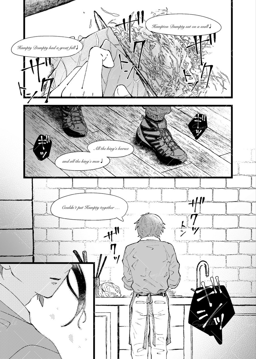 12/21のイベントで発行予定のフロジェイ本のサンプルです①

※サンプル画像の内容は飛び飛びのところがあります