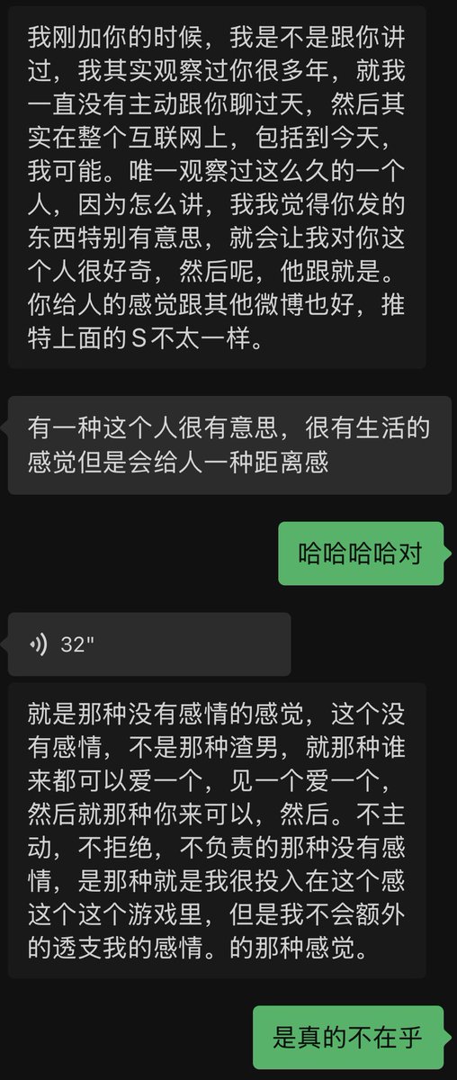 落板儿 tweet media