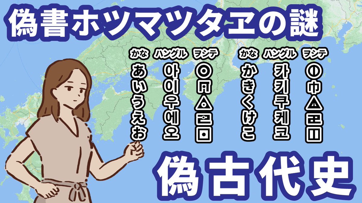 リーママ様　3点おまとめです。ご確認ください。◟̆◞̆ 動画のレベルが高すぎて、投稿されるといつも速攻で見てしまう