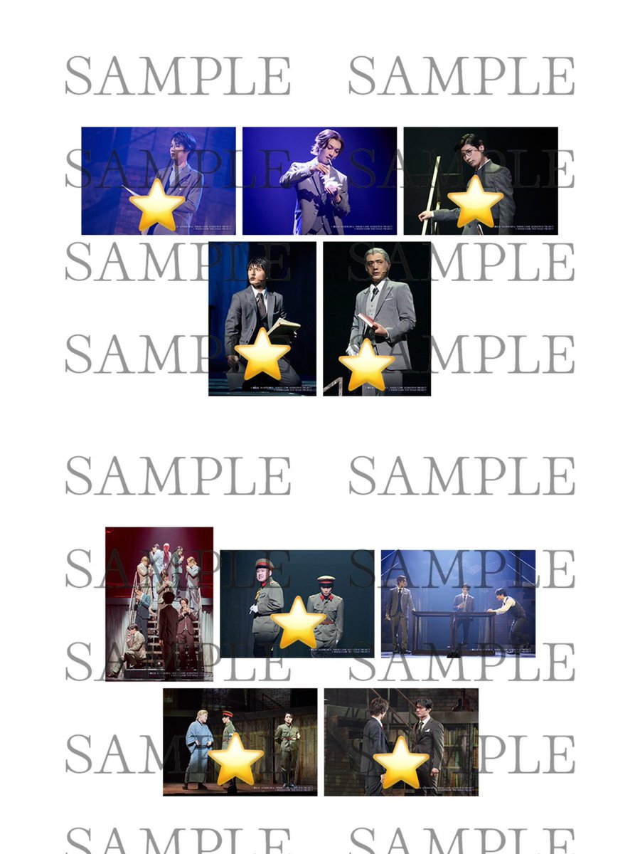 エイラ tweet media