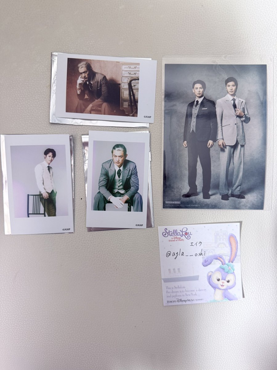 エイラ tweet media