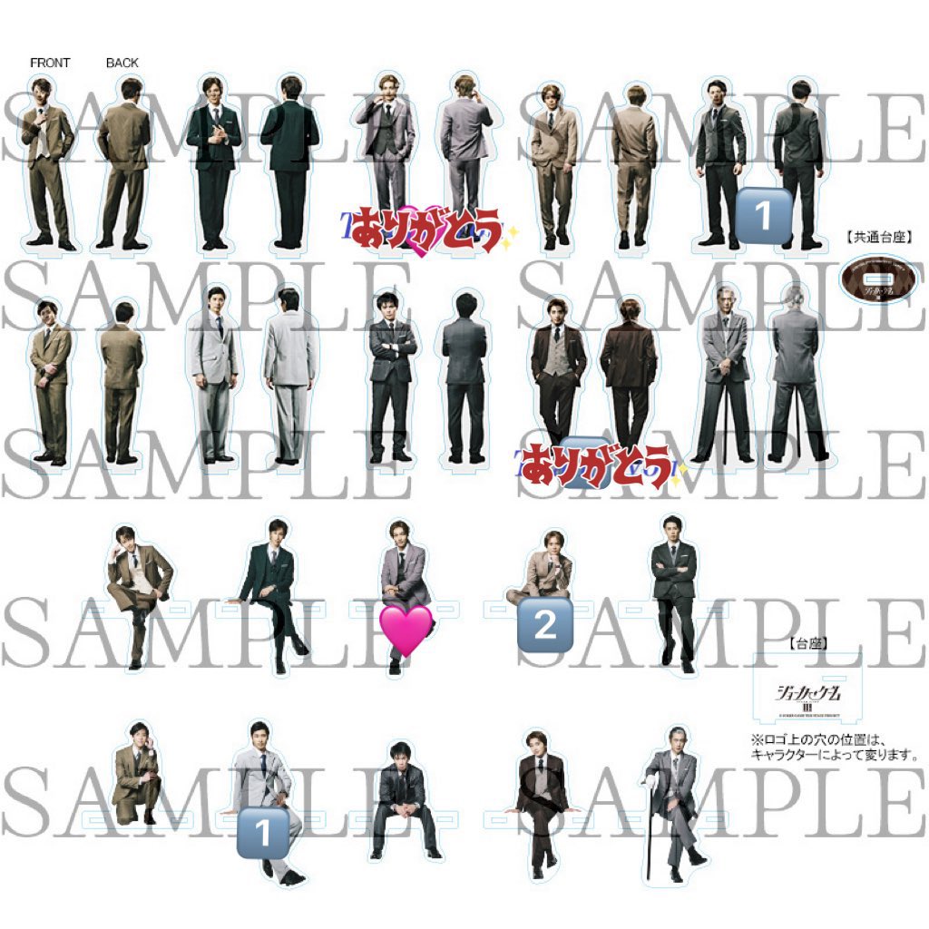 エイラ tweet media