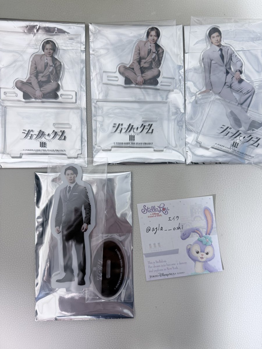 エイラ tweet media