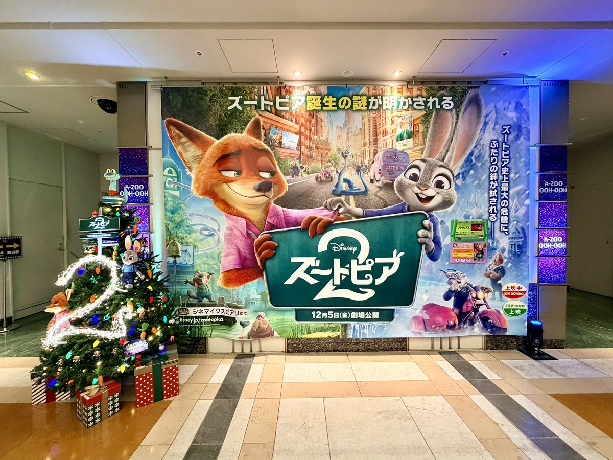 maru.ページ Maru (@Maru86420927) / Posts / X