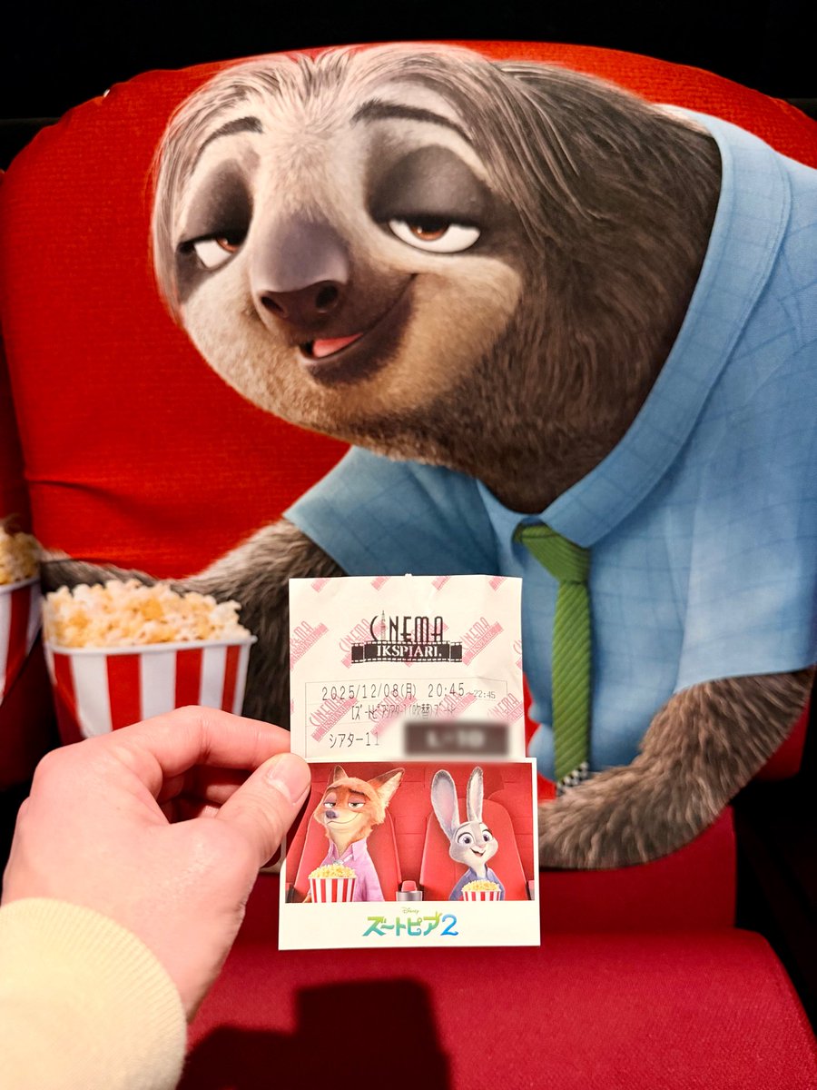 maru.ページ Maru (@Maru86420927) / Posts / X