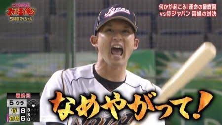 expectedvalue13's tweet photo. 明日早いから寝よっかなーって思った瞬間に地震きて泣いた。 https://t.co/0dEuewOoqi