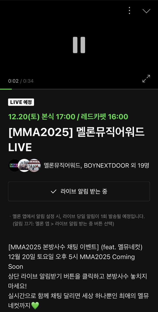STAY_Mbyeol's tweet photo. 알디원🏎️🏎️ https://t.co/eSK3jDUgif
