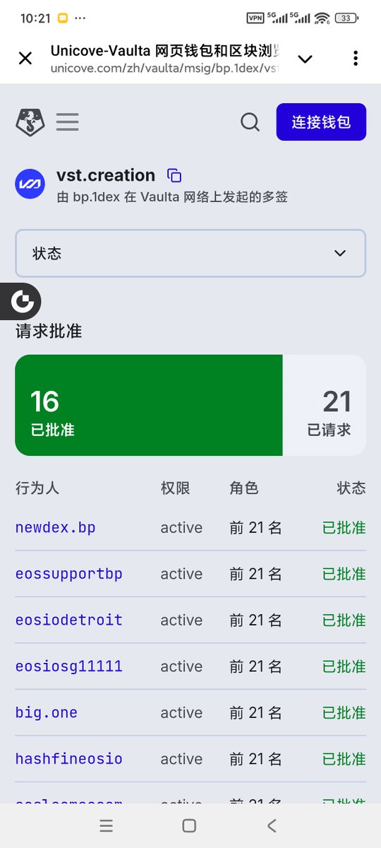 EOS Community Foundation tweet media