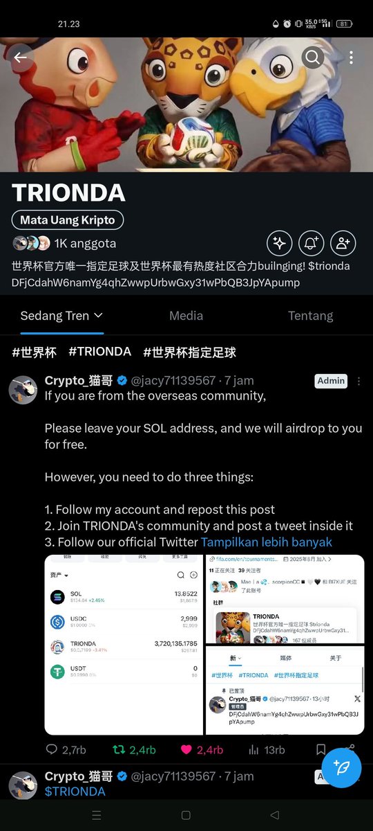 Baswan21's tweet image. Follow @jacy71139567  ✅ 
Joined TRIONDA's ✅
Follow @trionda_sol2026 ✅

Sol

9zFZewyr8SzgKqo8Jtq6T7VyCdfBY9AnF1SjV8kJP7K