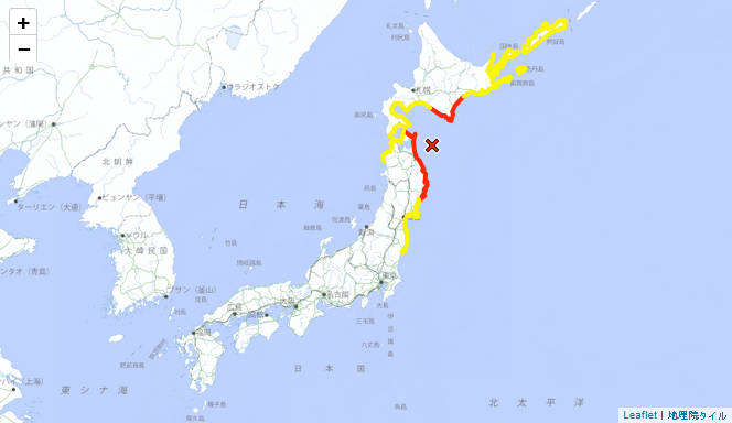 Seba_Quake_WX's tweet photo. 🇯🇵 Fuerte sismo en Japón | Reporte Sísmico Internacional de Último Minuto 

📍 Epicentro: Alta mar al este de Aomori   

🕰️ Hora local: 08/12/2025 – 23:15  

 📊 Magnitud: 7.6 | Profundidad: 50 km

🔴 Intensidad sísmica máxima: 6+   
Municipios más afectados:

Hachinohe (6+)

Oirase, Hashikami (6-)

Noheji, Misawa, Mutsu, entre otros (5+)

🌊 Alerta de tsunami vigente

Alerta roja para costas del Pacífico en Aomori, Hokkaido central e Iwate

Advertencia amarilla en Miyagi, Fukushima y costas del Mar de Japón

🛰️ Seguimiento en curso. Se recomienda atención a fuentes oficiales y sistemas de alerta locales.

*Imagenes referenciales de la JMA
-
-
#sismo #temblor #earthquake