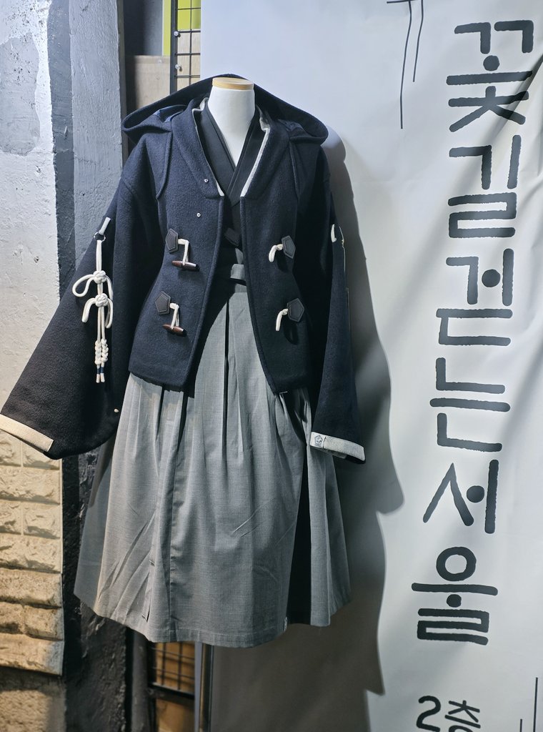 꽃길걷는서울 kkotSeouL🕯 tweet media