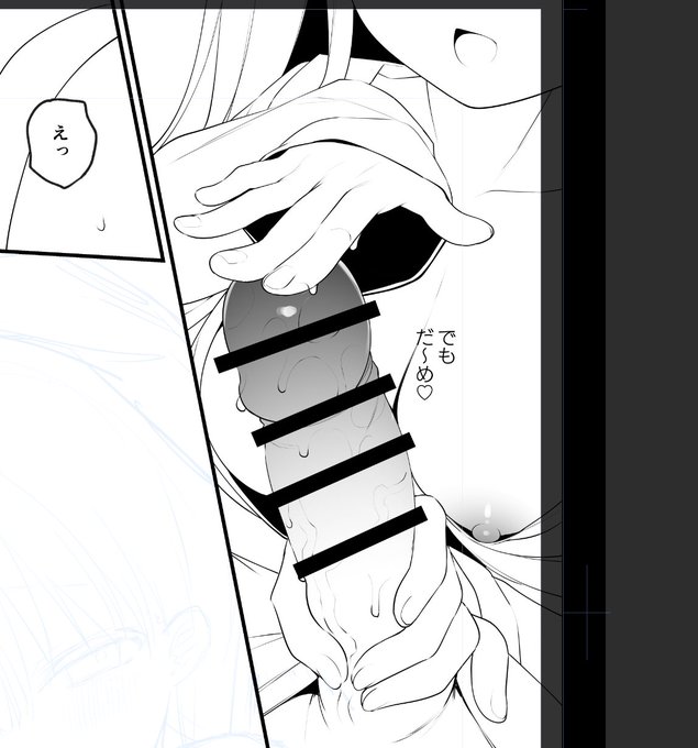 いいコマすぎて台詞置く場所ない 