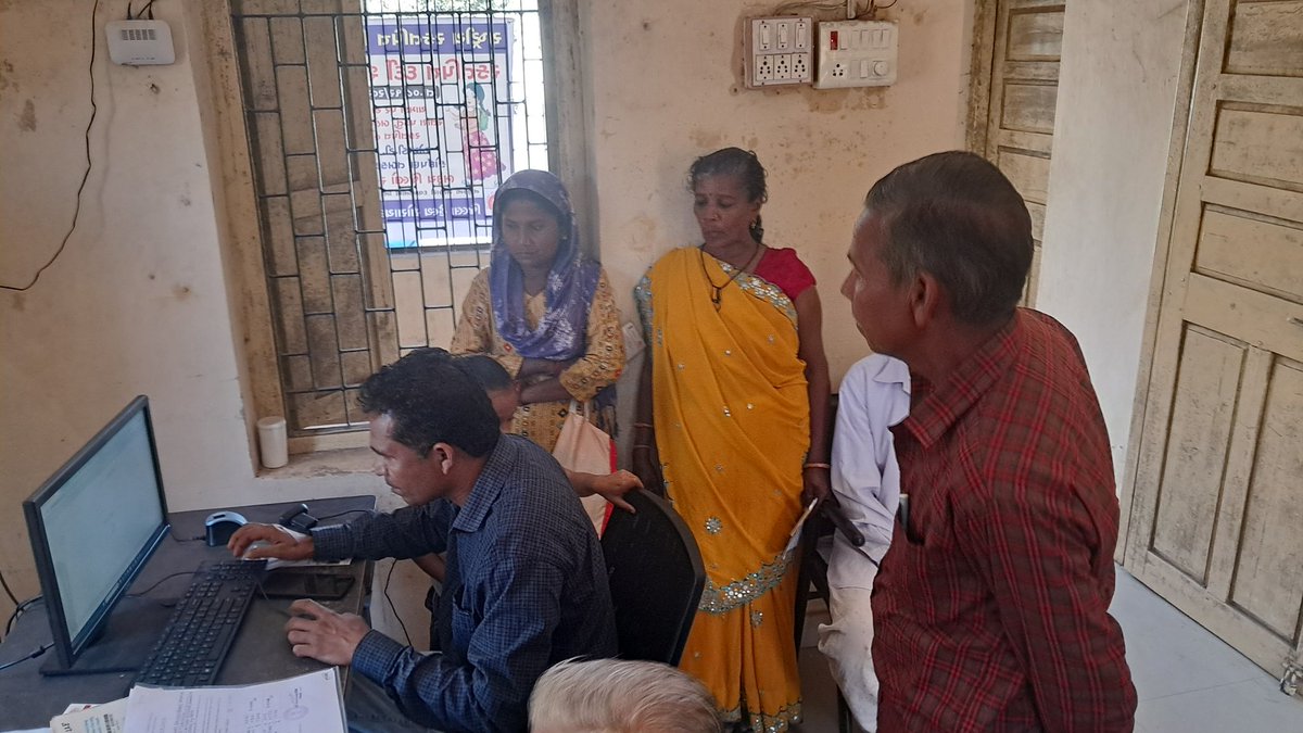 🇮🇳🏥
"#આયુષ્યમાનકાર્ડ બનાવવાની કામગીરી"
#NETRANG
#PMJAY
 #ENROLLMENT 
#TMPHS #MPHW 
#NETRANGTALUKA 
#DAILY #WORK 

<a href="/Bharuch_Health/">CDHO-Jilla Panchyat</a> <a href="/MoHFW_INDIA/">Ministry of Health</a> <a href="/prafulpbjp/">Praful Pansheriya</a> <a href="/CollectorBharch/">Collector & DM Bharuch</a> <a href="/Mamnetrang_/">Mamlatdar Netrang</a> <a href="/Tdo_Netrang/">Taluka Development Officer Netrang</a> <a href="/DDOBHARUCH1/">DISTRICT PANCHAYAT BHARUCH</a>