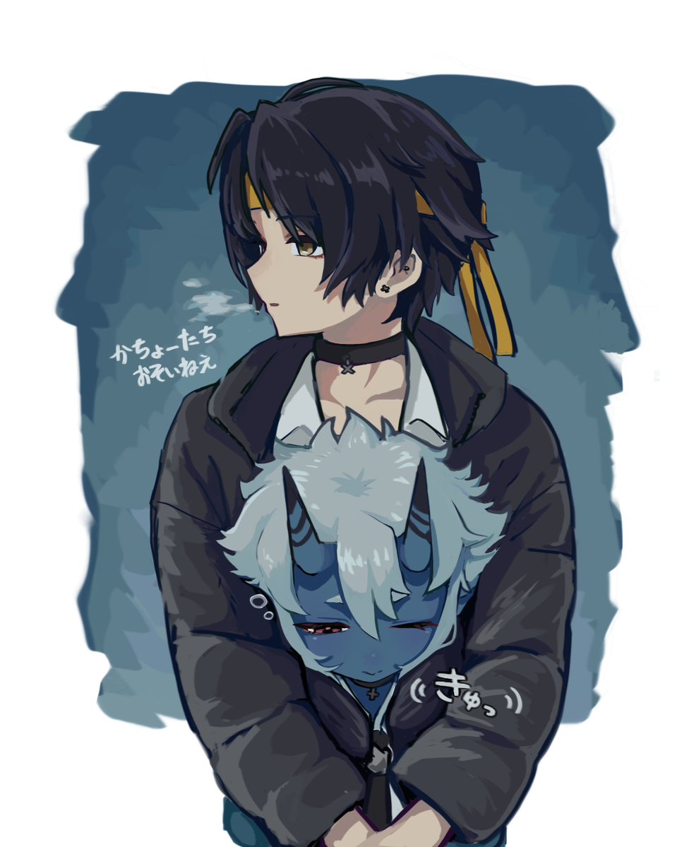 ⭐️ ゆに ⭐️ ゆに🦄 (@unitary__) / Posts / X