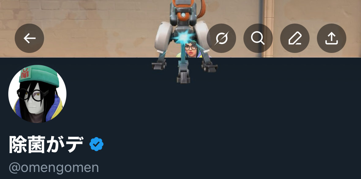 除菌がデ tweet media