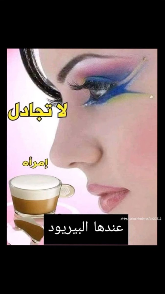 هايلان (@hanaaaaa33) on Twitter photo 