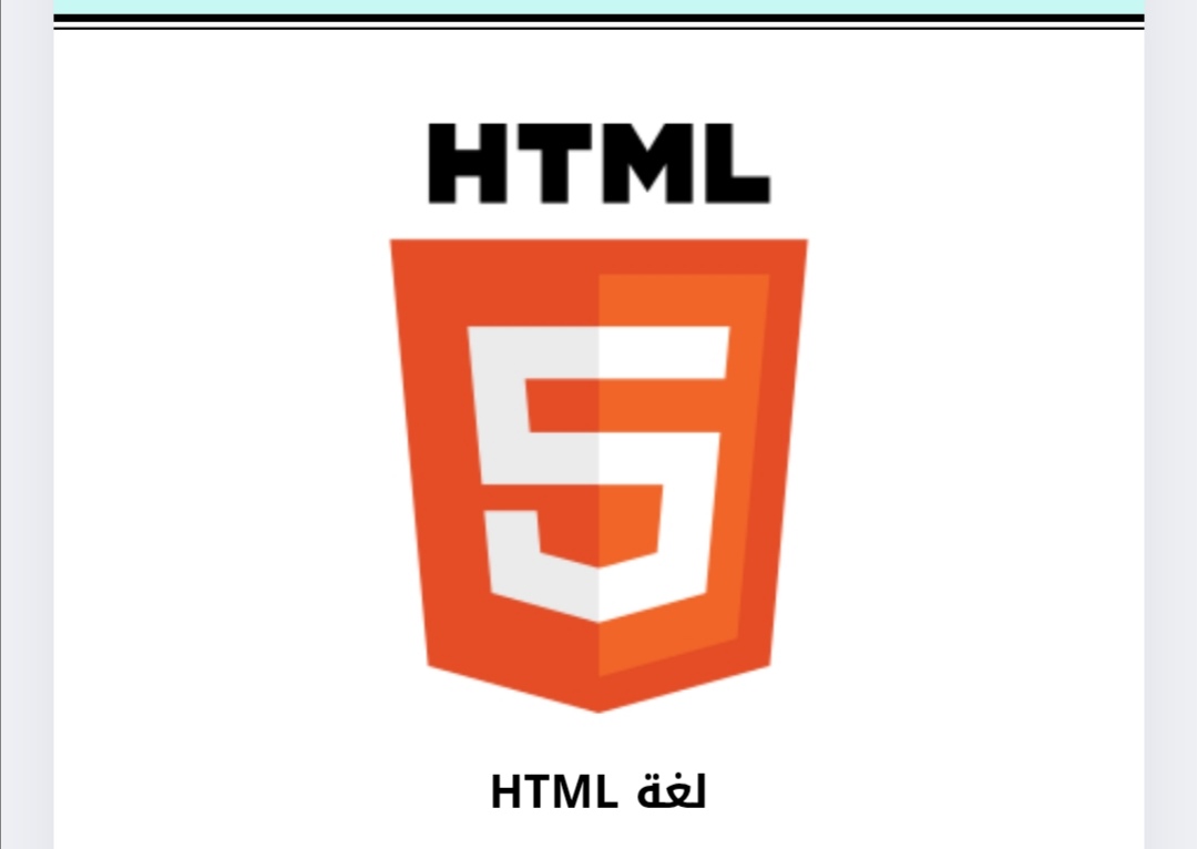 ComputerEasy90's tweet image. #الرخصة_المهنية_حاسب
#الرخصة_المهنية 
كل هذه اللغات ومع لغة ++Cفي كتيب واحد ومع أسئلة وحلها فرصة للاستعداد لمعيار البرمجة الذي يملك نسبة 14٪من درجات الاختبار
للطلب التواصل هنا على الخاص 📩
او قناة التلقرام في المثبتة📍