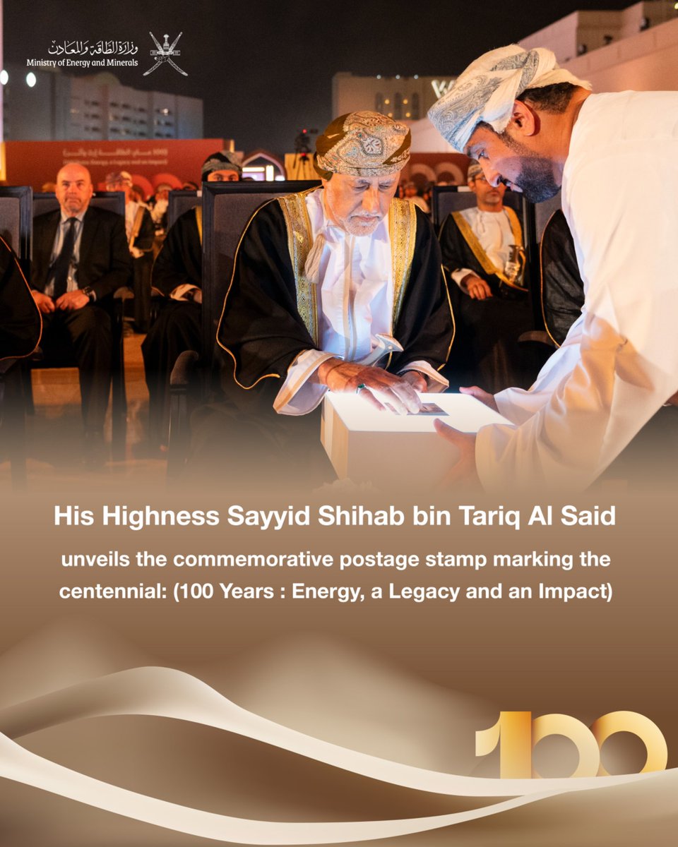 memgovom's tweet photo. The launch of the postage stamp marking 100 years since the start of oil and gas exploration in the Sultanate of Oman, an important milestone in the nation’s economic development and in advancing sustainable growth.

#100yearsofenergy #legacyandimpact https://t.co/Y7djI0ujSb