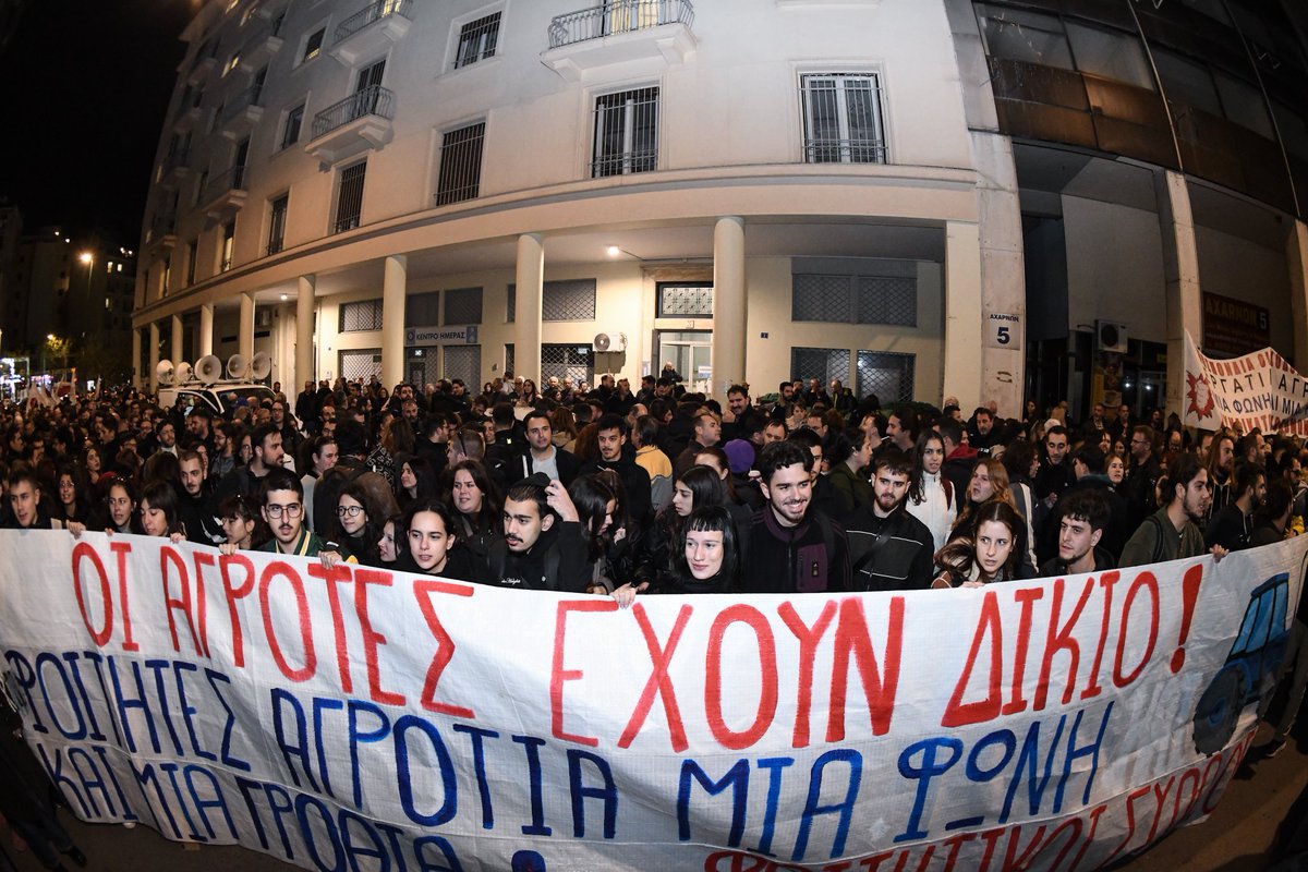 📌 Συγκέντρωση Ομοσπονδιών και σωματείων στο υπουργείο Αγροτικής Ανάπτυξης: «Ο αγώνας των αγροτών είναι και δικός μας»
🔴 Η προσπάθεια της κυβέρνησης να βάλει τον λαό απέναντι στους αγρότες δε θα περάσει! Οι εργαζόμενοι και οι βιοπαλαιστές αγρότες έχουν από κοινού απέναντί τους
