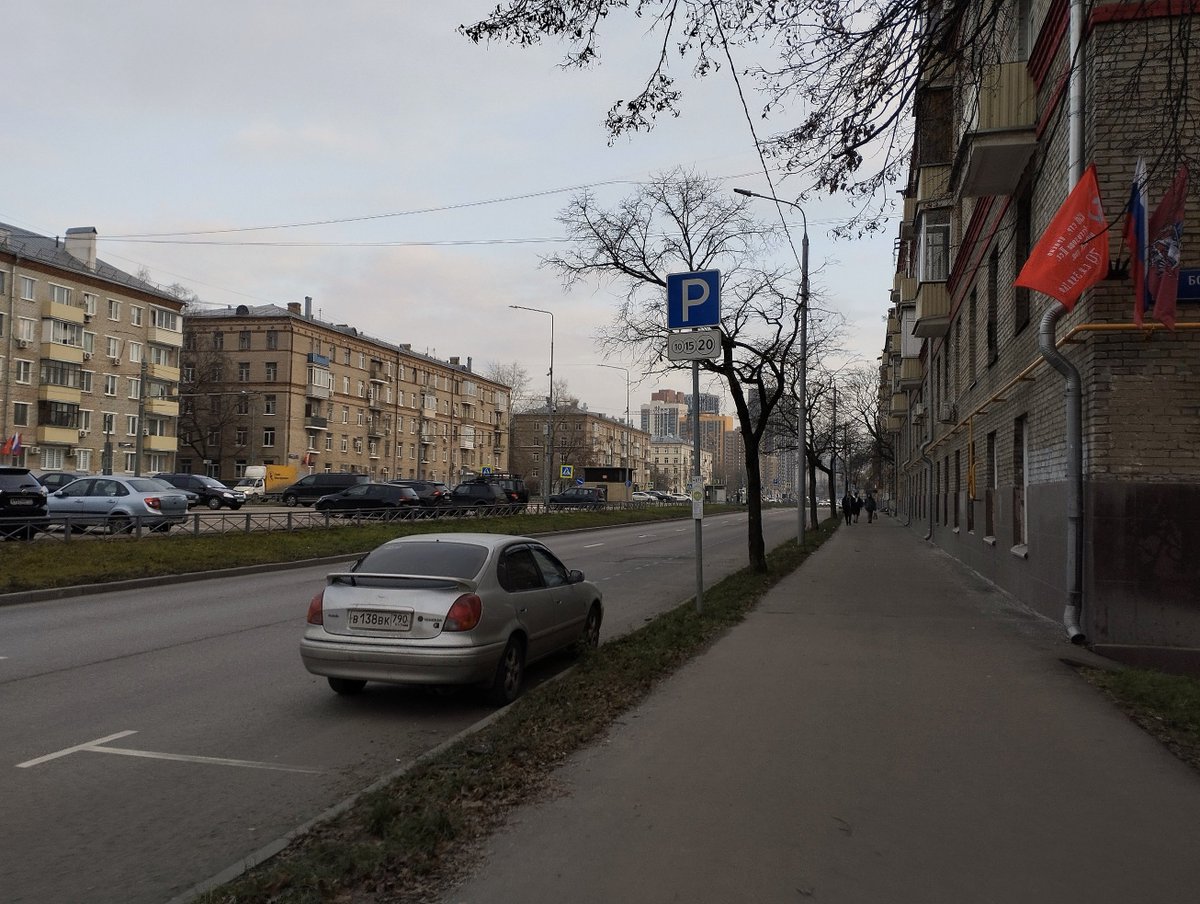 okora's tweet image. Богородское