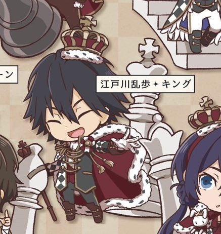 ranposwirl's tweet photo. the most greedy king there ever was https://t.co/Iz8bylewGn