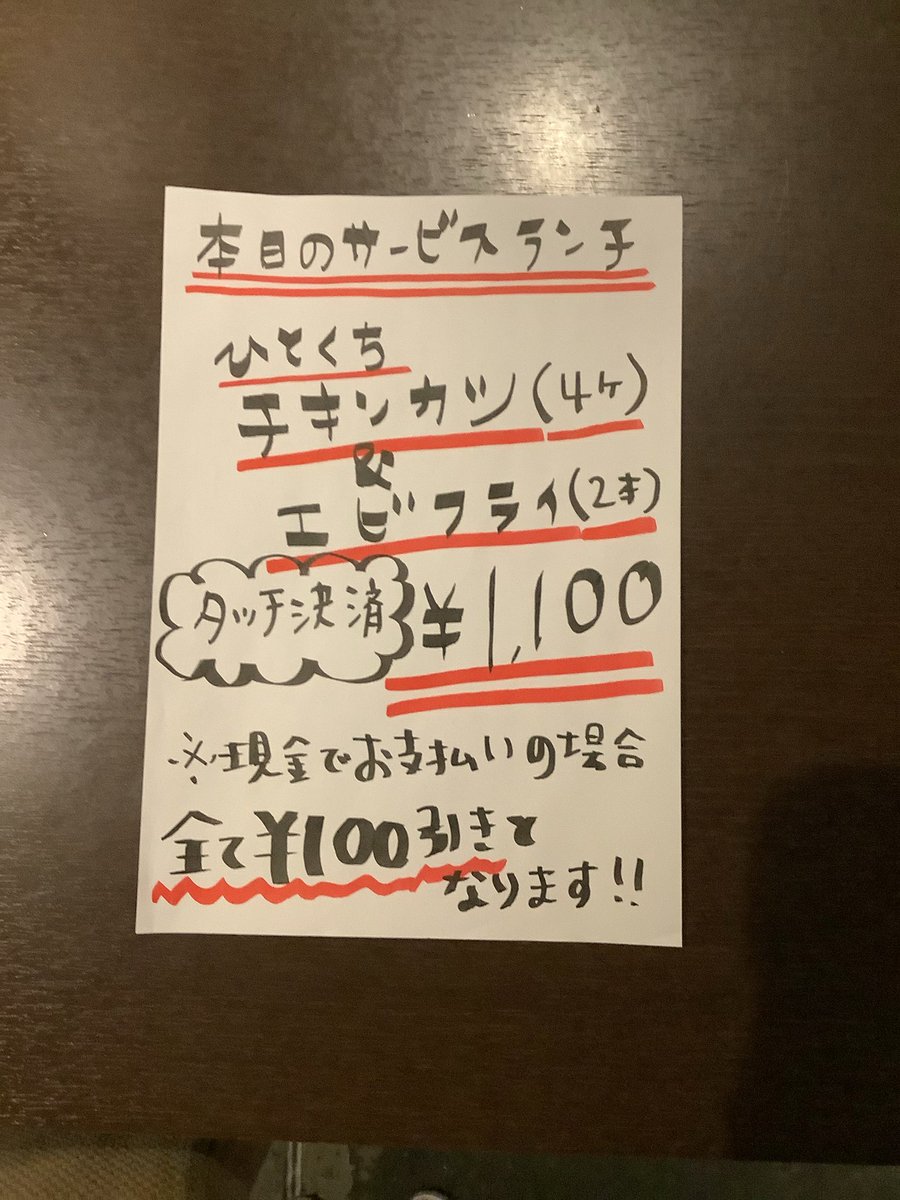 ❤ひろみ❤GLAY大好き〜😍 (@love17love) / Posts / X