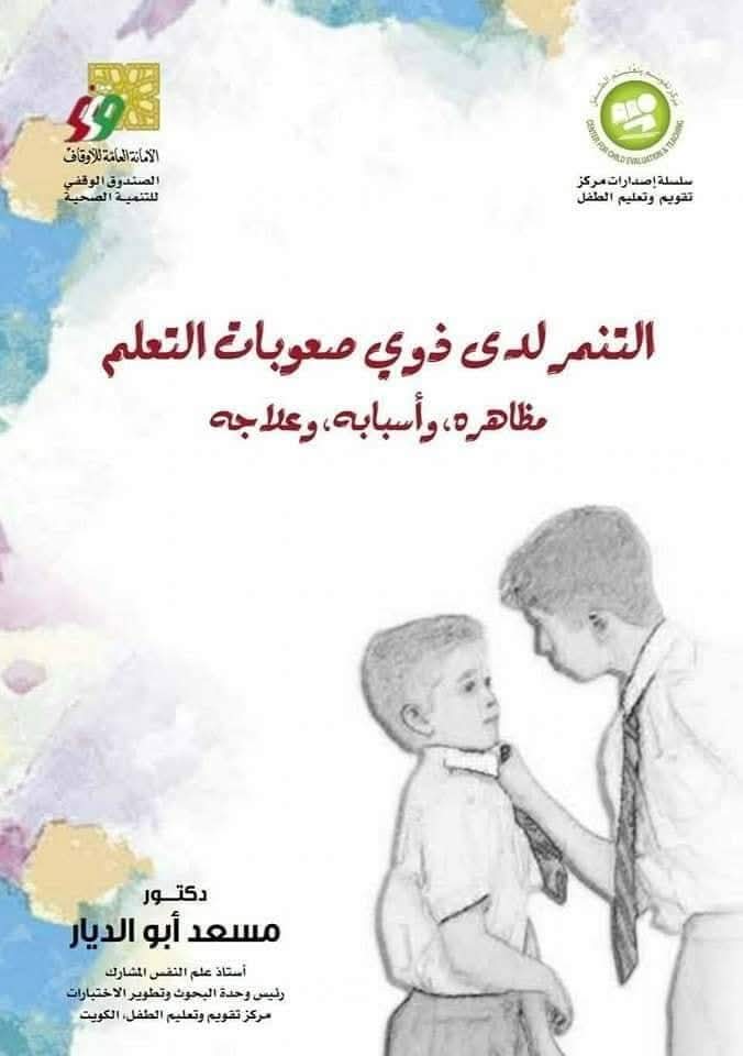 drive.google.com/file/d/1EbjH8l…