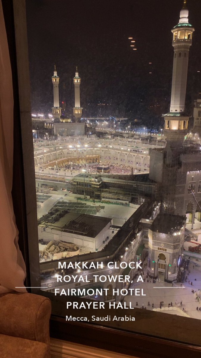 أجمل إطلالة في مكة ❤️❤️😍🕋