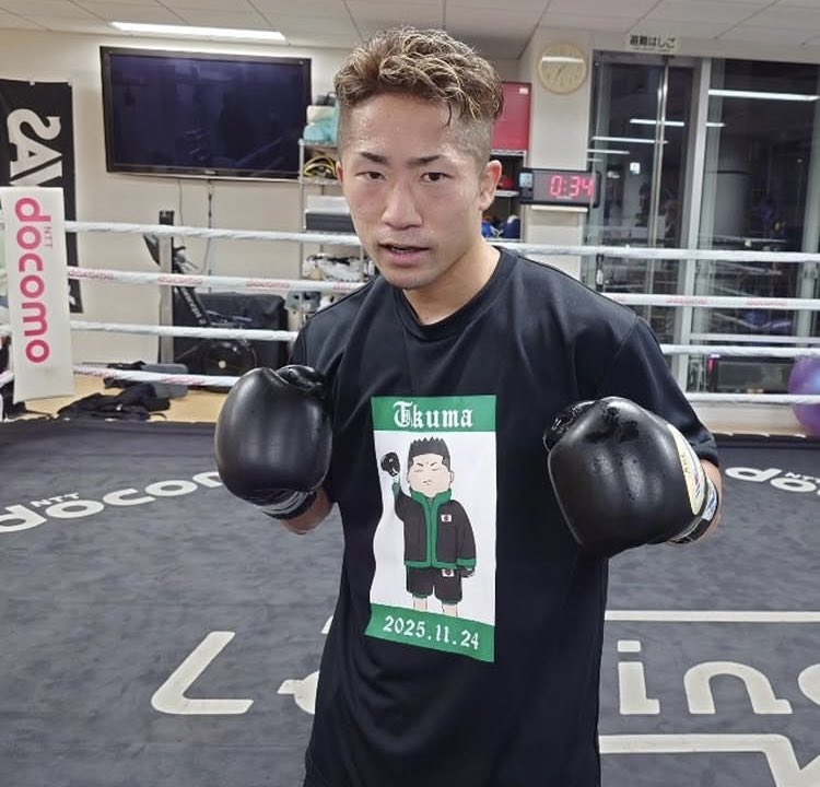 拳闘屋 (@boxing_ya) / Posts / X