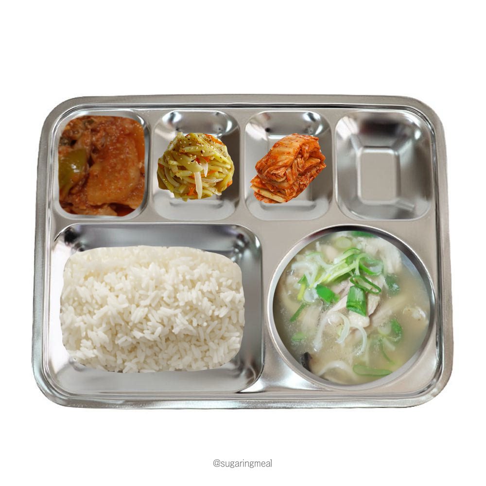 정우 훈련소 식판을 기록한 이미지