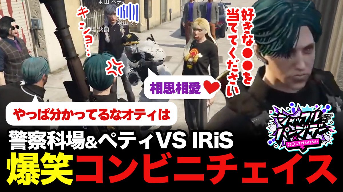 影。/かげまる (@kagemaru0205) / Posts / X