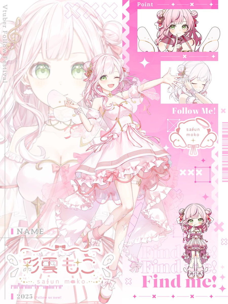 彩雲 もこ☁🎶🪽@新人VTuber tweet media