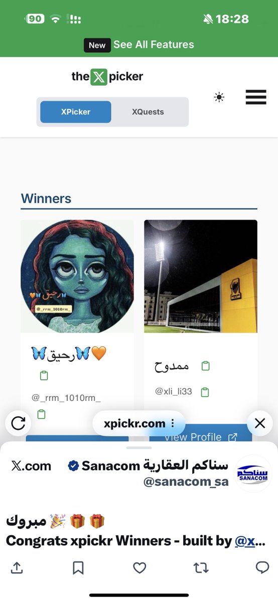 مبروك 🎉 🎁 🎁 
Congrats xpickr Winners - built by <a href="/xpickr/">Xpicker2</a> - <a href="/_rrm_1010rm_/">🦋رحيق🦋🧡</a> <a href="/xli_li33/">ممدوح</a> xpickr.com/draw/176520741… #xpickr