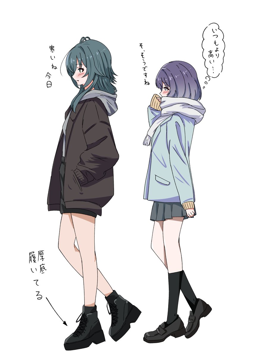 Makolas (@ishimako10) / Posts / X