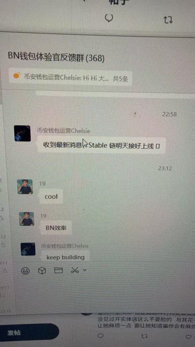 0xdutu🎒 tweet media