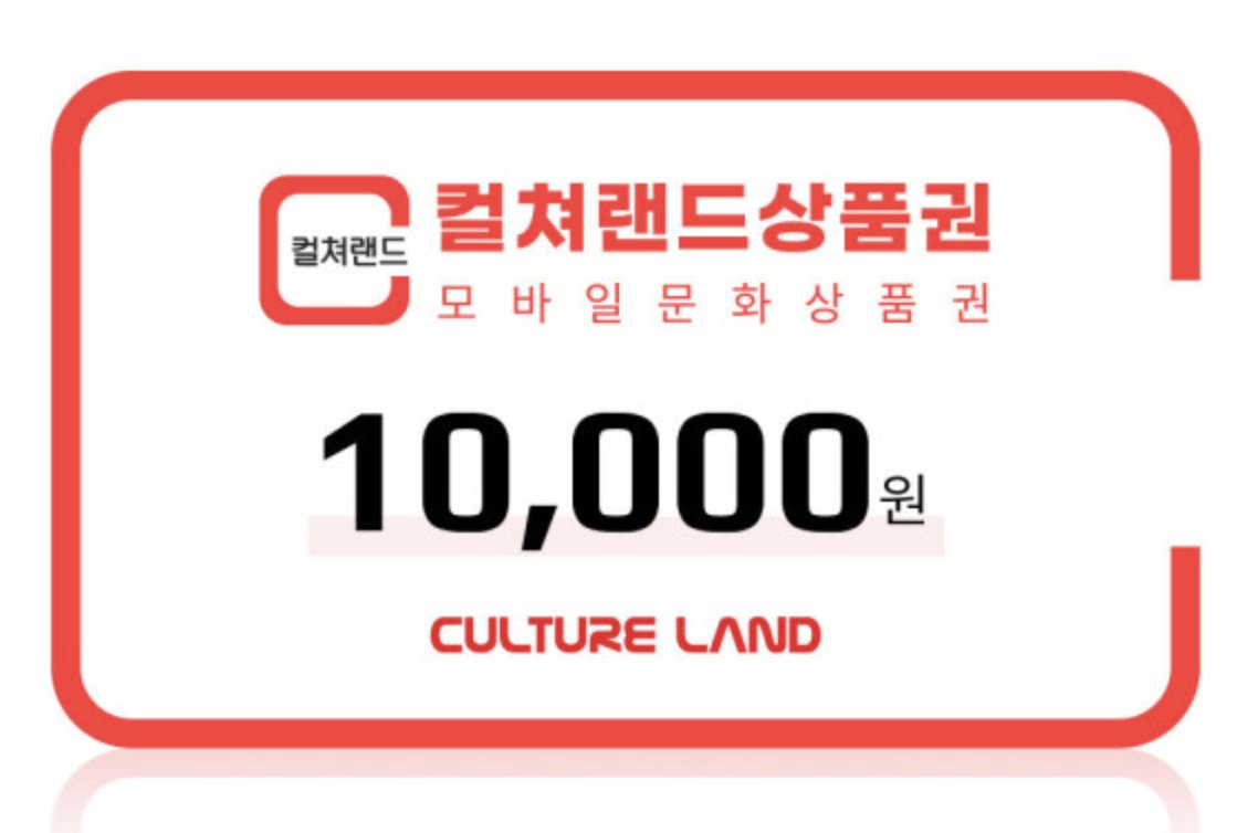 goldseaaa's tweet photo. <수면의 참견> 소장해 주시는 고마운 분들께 조금이나마 보답하고자 ‘소장 인증 이벤트’ 진행합니다.
전권 다운로드 완료한 화면을 12월 20일까지 이 멘션에 남겨 주시면, 추후 추첨을 통해 5분 컬쳐랜드 상품권 보내 드릴게요. 멍멍이와 야옹이의 염천을 너그럽게 봐주셔서 정말 감사합니다!🐶🙇‍♀️🐱 https://t.co/wk920SkVLu