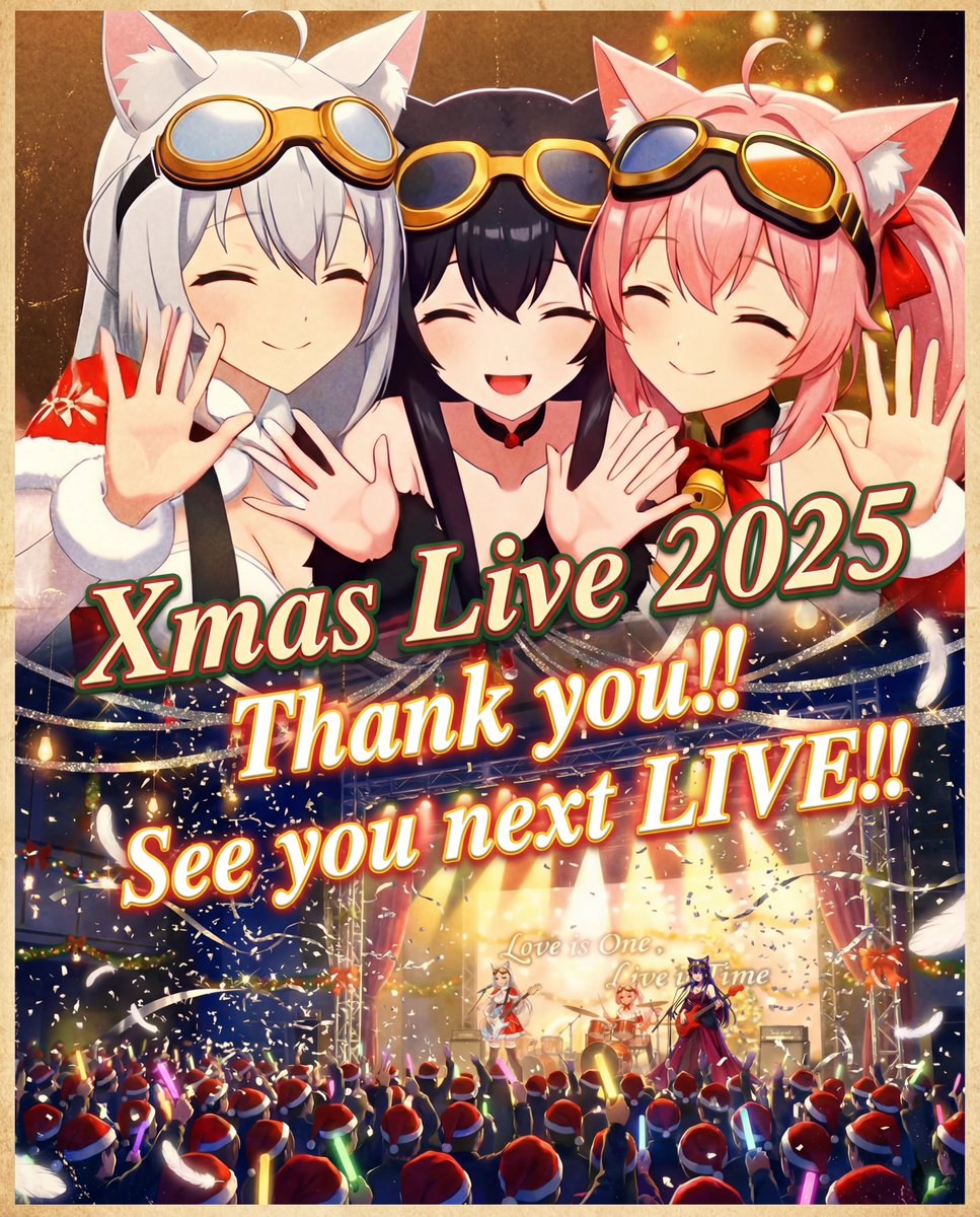 時雨　埼玉鎮守府　ポスター 時雨 埼玉鎮守府 ポスター Amazon.co.jp: 艦これ 埼玉鎮守府 Xmas live