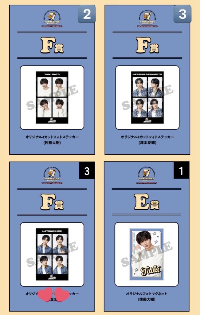 🍚@取引垢 tweet media