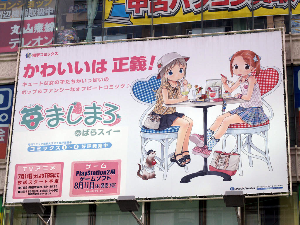 LaserDisc_Love1's tweet photo. 懐かしいな。
2005年、まだデジカメを持っていなかった頃にガラケーで撮影したのが残っていました。
4枚目はデジカメを持っていた友人に撮ってもらいました。 https://t.co/1OIobmpzZG