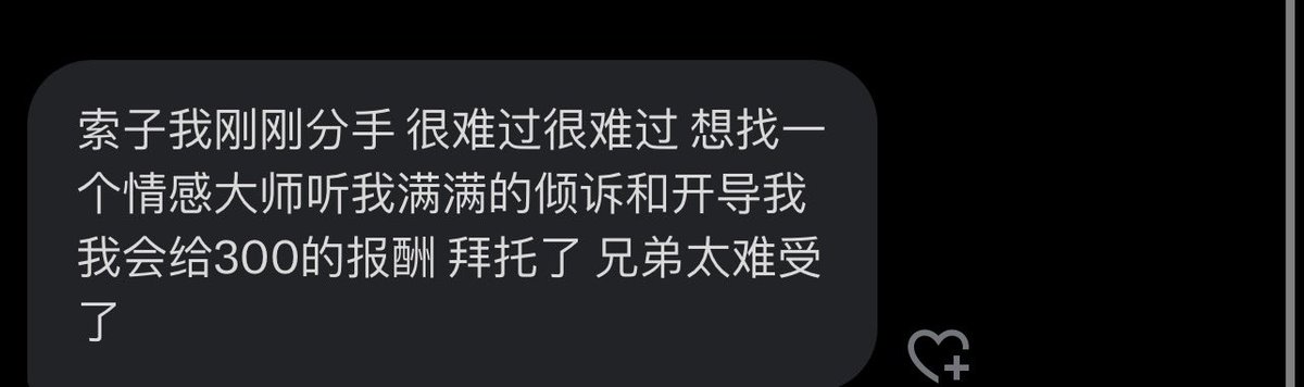 https://t.co/oFzYuhjoMA