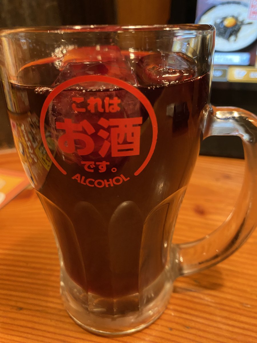 Post by ほしかけくん on X: あーあ