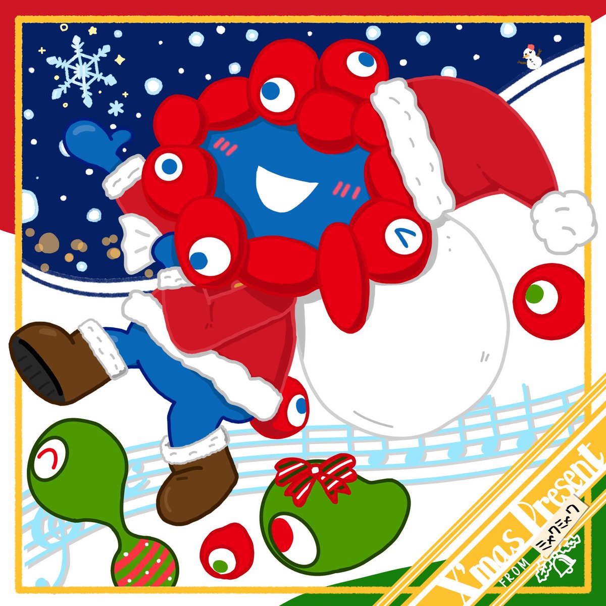 前に出したクリスマスイラストの没バージョンです。 結構前に描いて