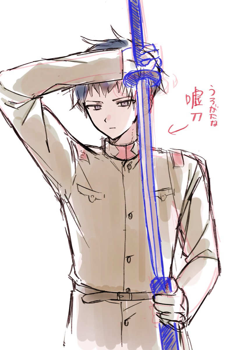 絵です。 Post by ᴍɪᴛᴀᴍᴀ on X: 絵です