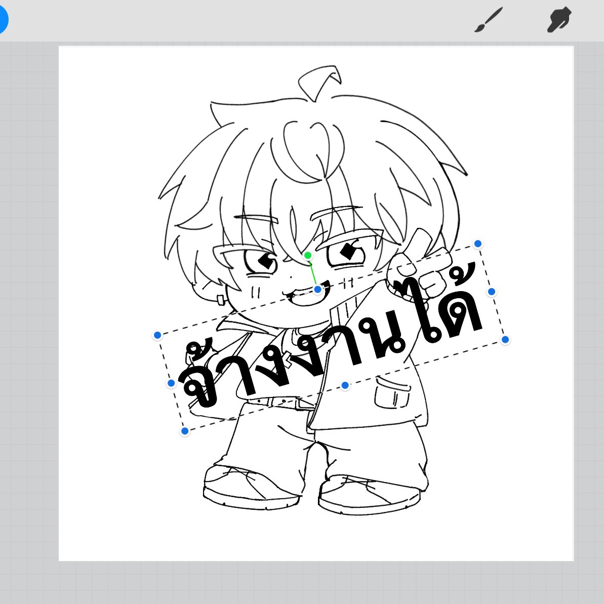 ปี๊ดจ๋อง tweet media